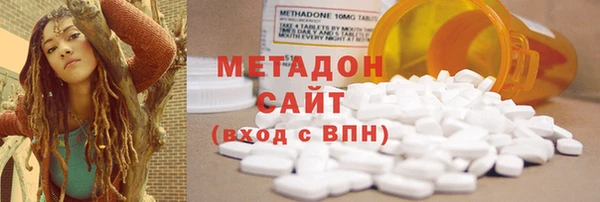 mdma Богородицк