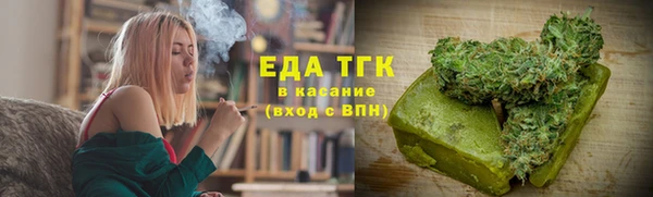 прущая мука Богданович