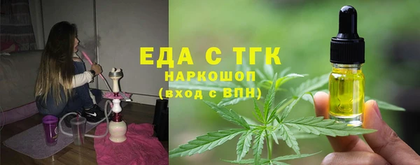 прущая мука Богданович